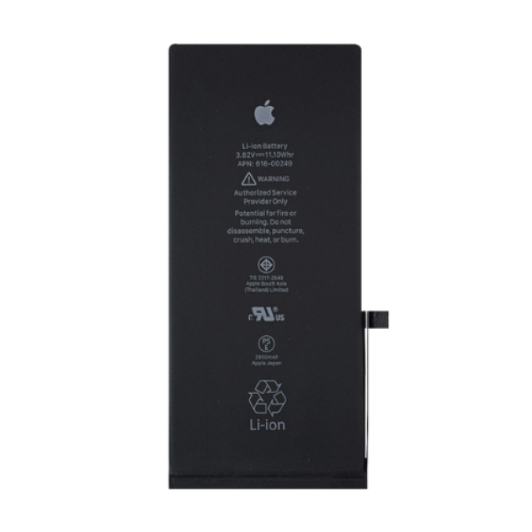 BATTERIE IPHONE 7 PLUS ORIGINAL